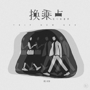 纲手爆乳被❌🔞🔞㊙️
