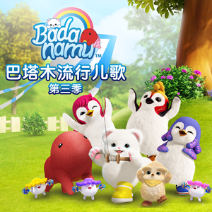 纲手爆乳被❌🔞🔞㊙️
