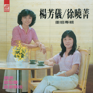 纲手爆乳被❌🔞🔞㊙️
