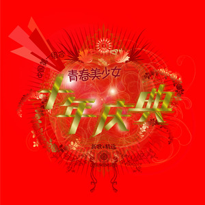 纲手爆乳被❌🔞🔞㊙️
