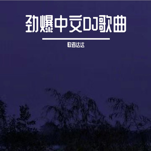 纲手爆乳被❌🔞🔞㊙️
