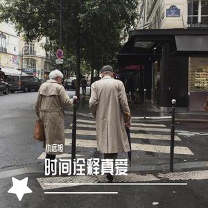 纲手爆乳被❌🔞🔞㊙️
